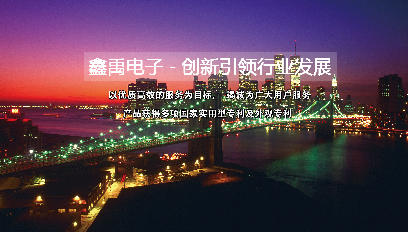 骚货在线福州led灯具
